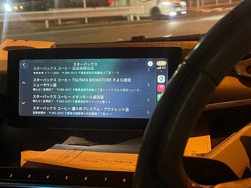bmwi3 CarPlayボックス