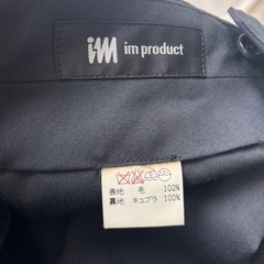 70-90s ISSEI MIYAKE im productウールスラックスの画像