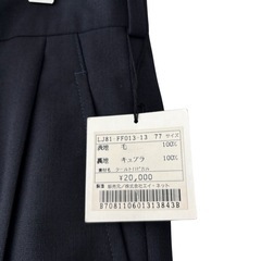 70-90s ISSEI MIYAKE im productウールスラックスの画像