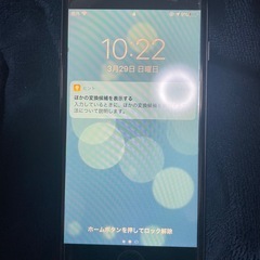 Apple iPhone 7 ブラック 本体 iFaceケース付きの画像