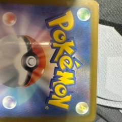 メガゲンガーex sarの画像