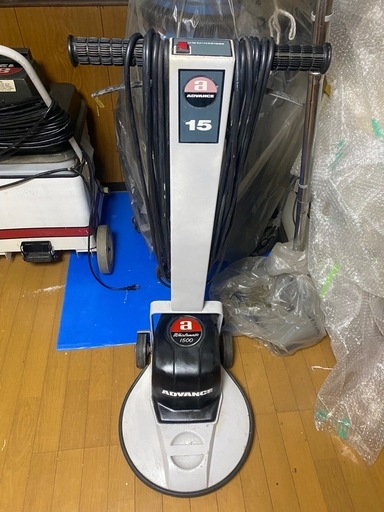 業務用研磨機　アドバンスa15