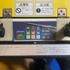 アマノ自動洗浄機の画像