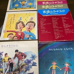 レコード🎵まとめて　セット売りの画像