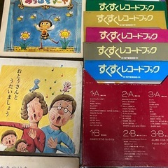 【レコード🔈】セット売り　まとめ売り🎵の画像