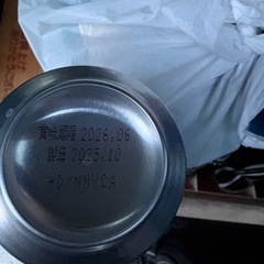 プレミアムモルツの画像