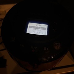 【4/3まで】ヘルシオ　ホットクック　　１〜２人用の画像