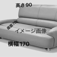 配達付き‼️最終投稿です。の画像