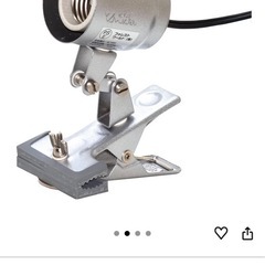 ビバリア 太陽NEOの画像