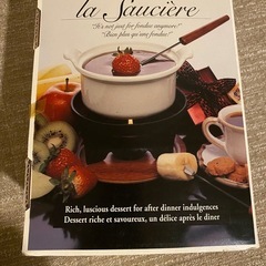 【新品未使用】ル・クルーゼ フォンデュセット 完売品 赤 ホーロー チョコチーズの画像