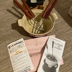 【新品未使用】ル・クルーゼ フォンデュセット 完売品 赤 ホーロー チョコチーズの画像