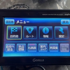 GORILLA ポータブルナビゲーションNV-M15DT ×2台の画像