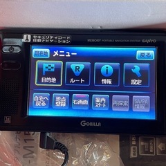 GORILLA ポータブルナビゲーションNV-M15DT ×2台の画像