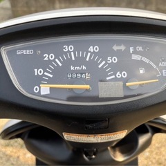 ライブDIOST超希少車の画像