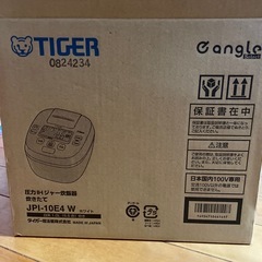 3/29購入タイガー炊飯土鍋コーティングの画像