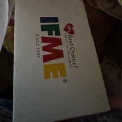 【イフミー】幼稚園　上靴　15.5cmの画像