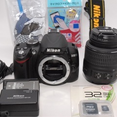 【初心者におすすめ✨】Nikon D3000 レンズキットおまけ付きの画像