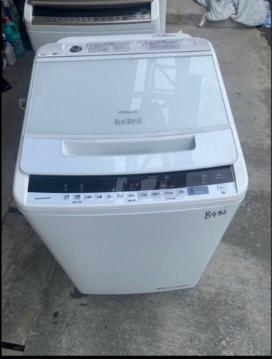 NO B492?福岡市内配送設置無料✨?洗濯機 日立 2〜3人分 8.0kg コンパクト 脱水乾燥 BW-V80EE7