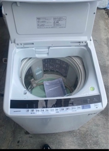 NO B492?福岡市内配送設置無料✨?洗濯機 日立 2〜3人分 8.0kg コンパクト 脱水乾燥 BW-V80EE7