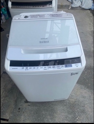 NO B492?福岡市内配送設置無料✨?洗濯機 日立 2〜3人分 8.0kg コンパクト 脱水乾燥 BW-V80EE7