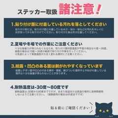 まとめて購入価格あり‼️ 😁大人気❗️俺達不良親父😄おもしろステッカー😁の画像