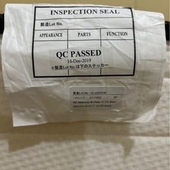 　日曜日取りに来てくださる方！セミダブルのマットレスの画像