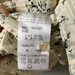 ブラウスの画像