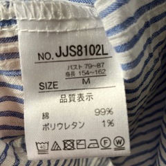 ブラウスの画像