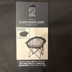 ホールアース　Dura w roomの画像