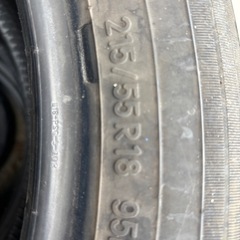 差し上げます　　　215/55R18の画像