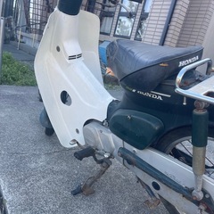 商談中　
ホンダ　スーパーカブ　C50の画像