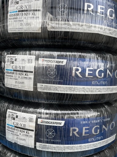26年製！185/65R15ブリヂストンREGNO GR-XⅢ消費税、作業代、廃タイヤ代全て込み79200円！