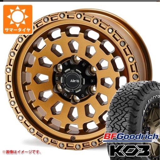 トヨタ ランドクルーザー250(250系)用 275/70R18 125/122S BFグッドリッチ オールテレーン TA KO3 ホ
