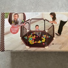 ベビーサークルの画像