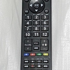 ジャンク　65型　液晶テレビの画像