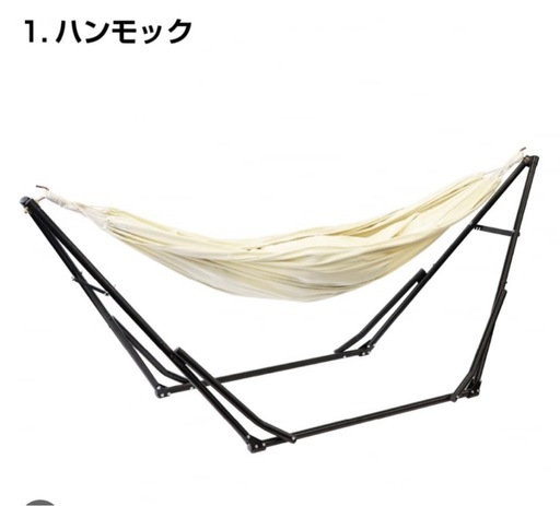 ｲﾆﾝｸﾞ ハンモック