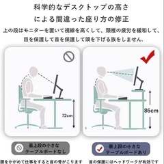 新品 パソコンデスク 勉強机の画像