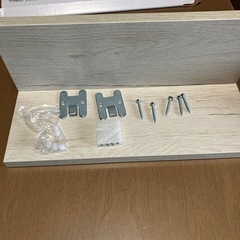 ニトリ２WAYウォールシェルフ　　新品の画像