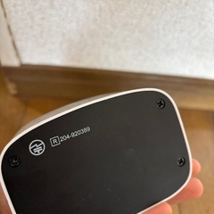 ダイソー レトロ スピーカーの画像