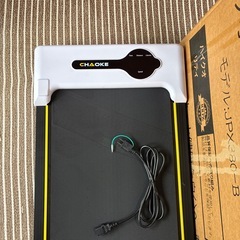 電動ウォーキングマシンの画像