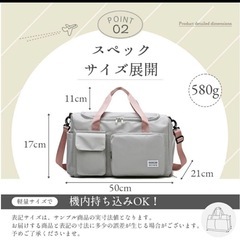 ボストンバッグ 旅行 レディース メンズ 大容量 旅行　バッグの画像