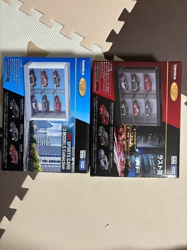 トミカくじ　ラスト賞+01セット