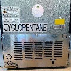 小型冷蔵庫の画像