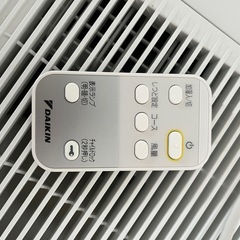 ★期間限定★【引越処分】ダイキン ストリーマ空気清浄機 ACK55X-Wの画像