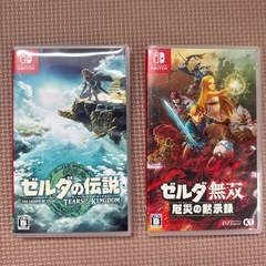 【美品】NINTENDO SWITCH 有機EL、プロコン付きの画像