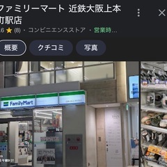 アイシャドウ、アイブロウまとめ売りの画像