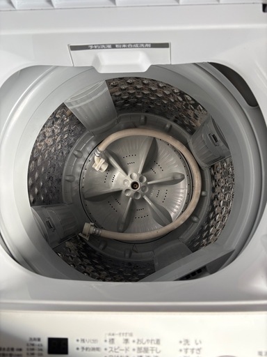 TOSHIBA 洗濯機　2021年製　4.5キロ