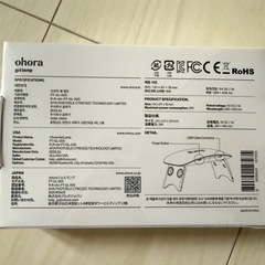 ohora ジェルランプ 新品未開封の画像