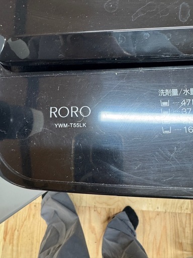 洗濯機　RORO ヤマダ電機　YWM-T55LK 5.5kg 2024年式