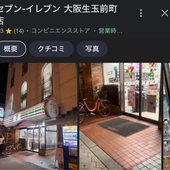 服、ズボンまとめ売り
の画像